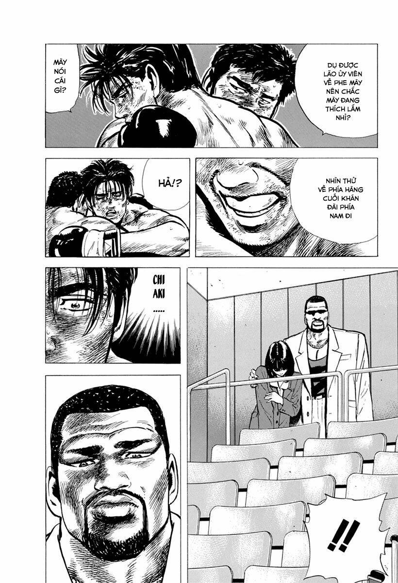 Maeda Taison Blues Chapter 109 - Trang 2