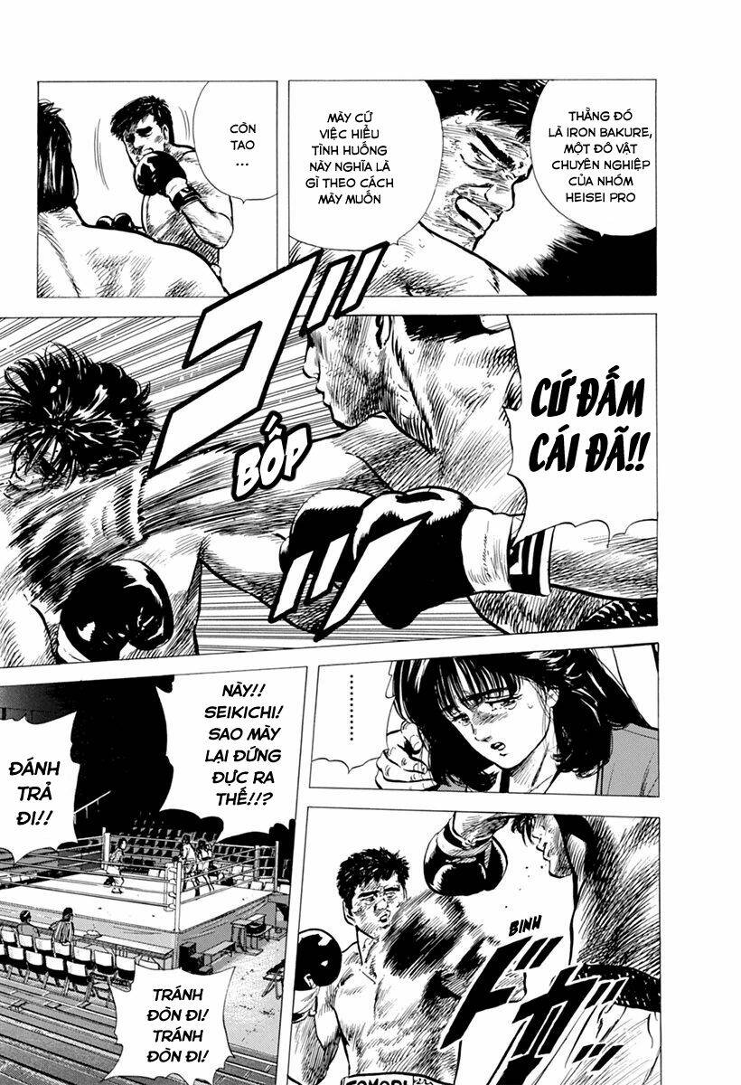 Maeda Taison Blues Chapter 109 - Trang 2