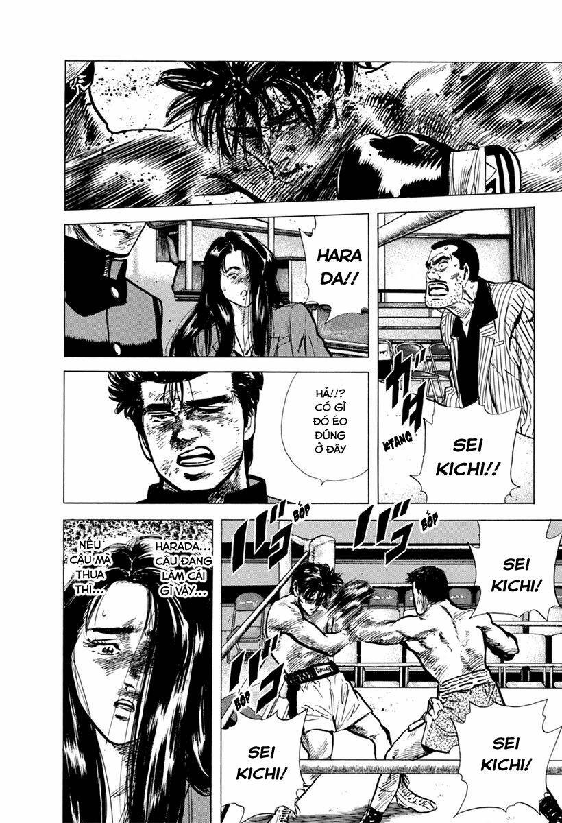 Maeda Taison Blues Chapter 109 - Trang 2