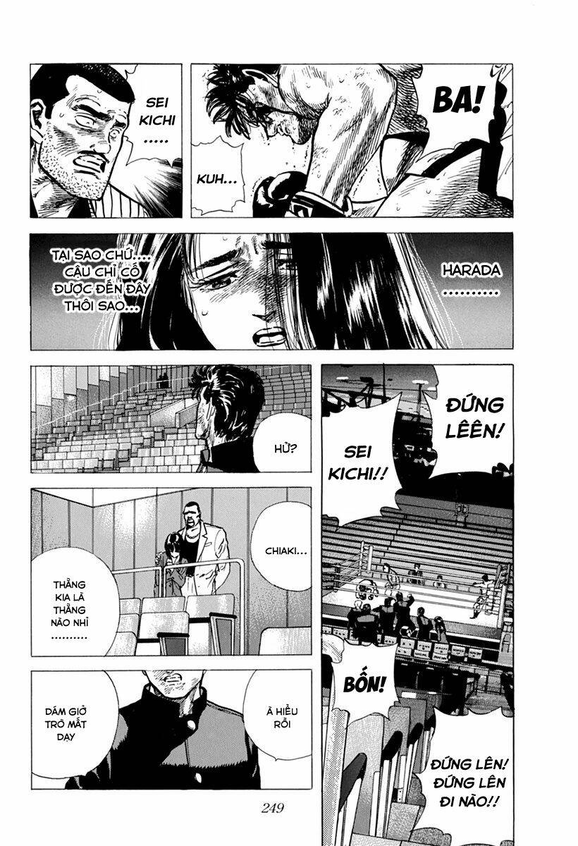 Maeda Taison Blues Chapter 109 - Trang 2