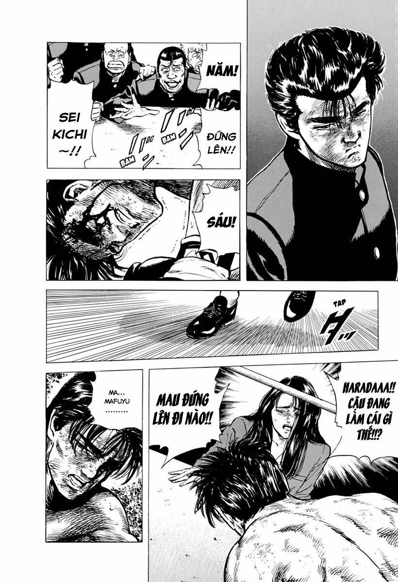 Maeda Taison Blues Chapter 109 - Trang 2