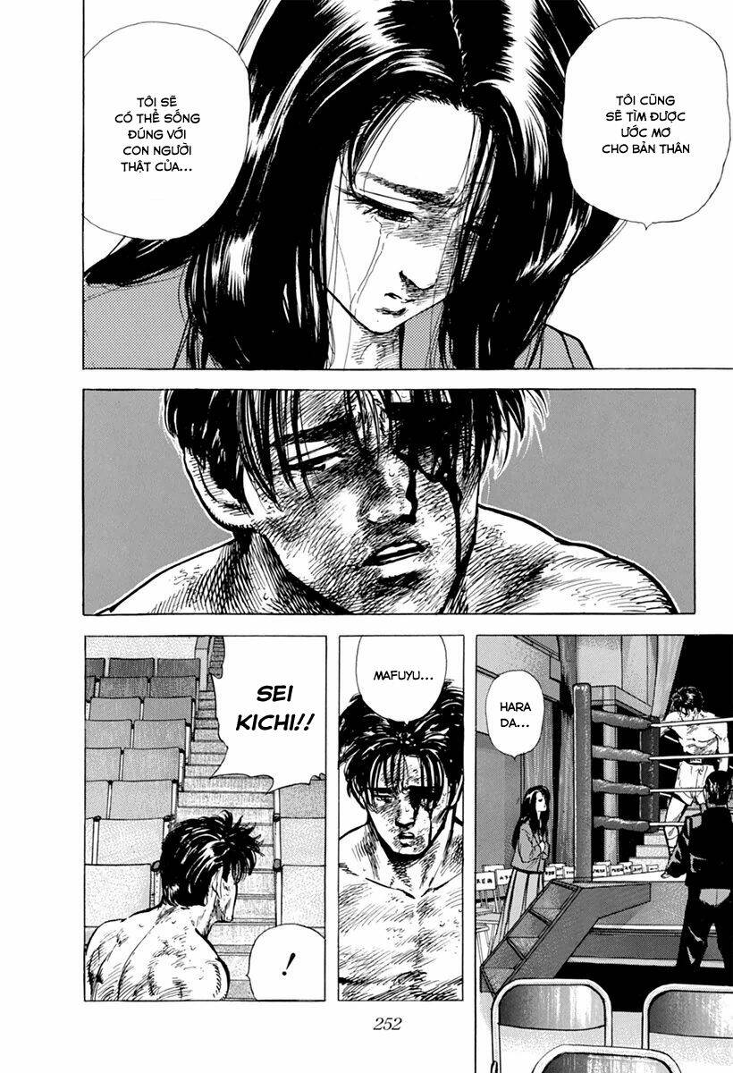 Maeda Taison Blues Chapter 109 - Trang 2