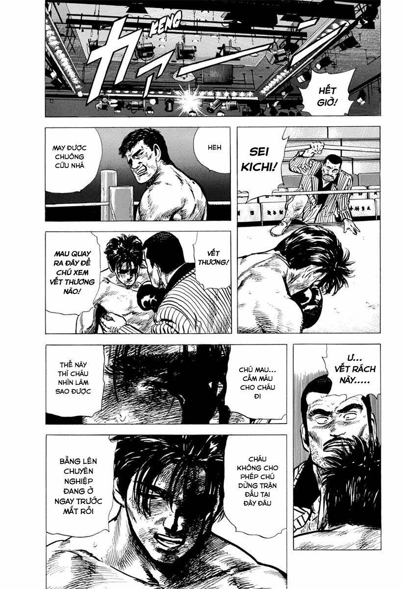 Maeda Taison Blues Chapter 109 - Trang 2
