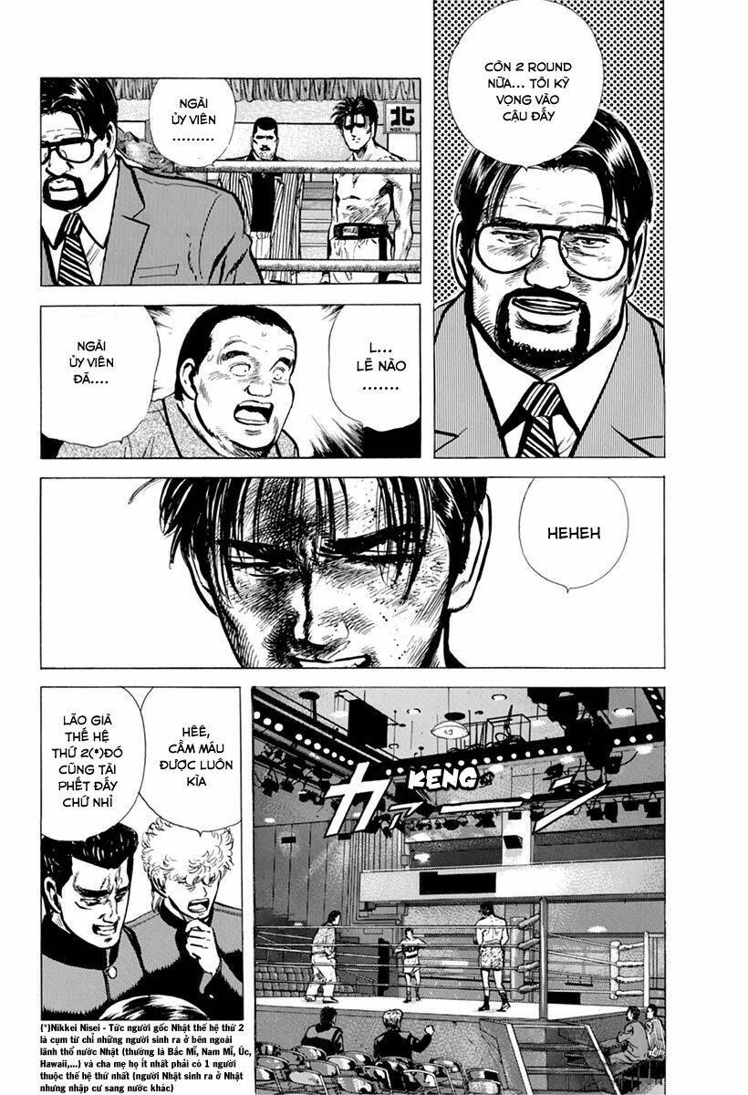 Maeda Taison Blues Chapter 109 - Trang 2