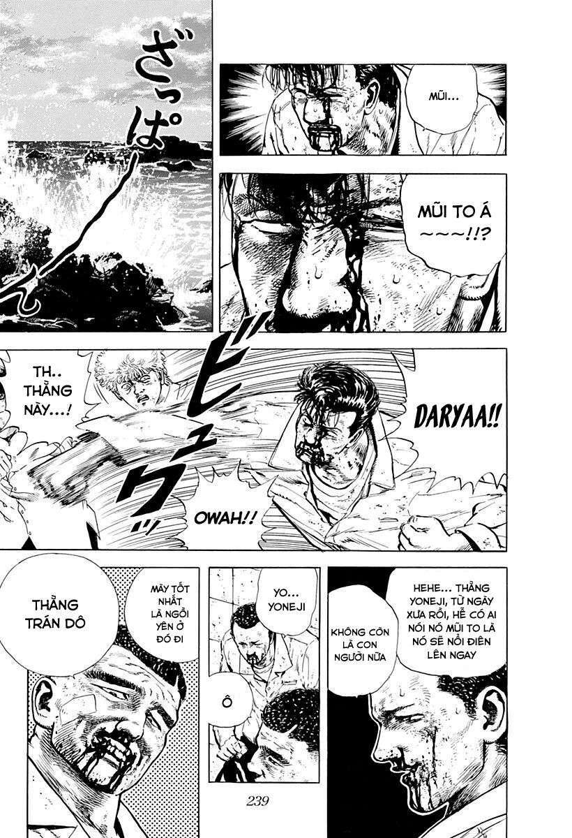 Maeda Taison Blues Chapter 11 - Trang 2