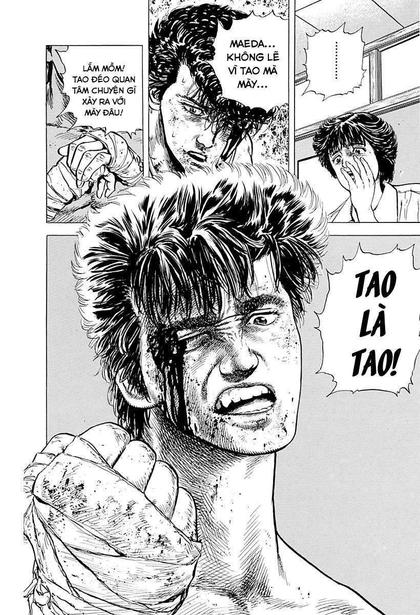 Maeda Taison Blues Chapter 11 - Trang 2