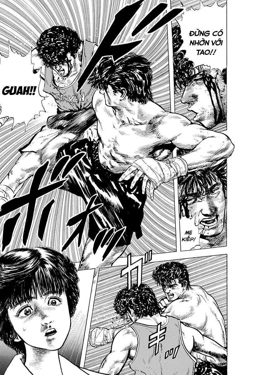 Maeda Taison Blues Chapter 11 - Trang 2