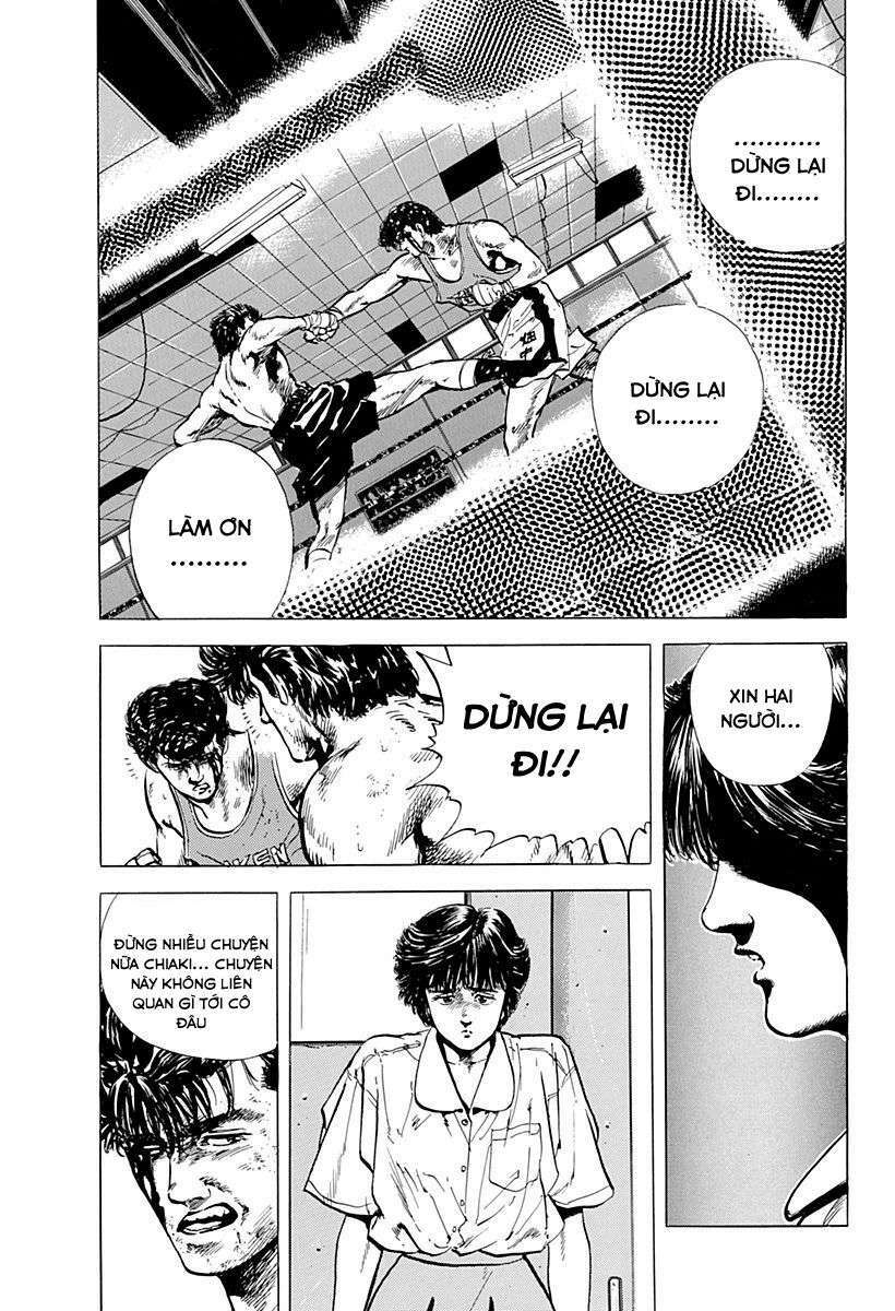 Maeda Taison Blues Chapter 11 - Trang 2