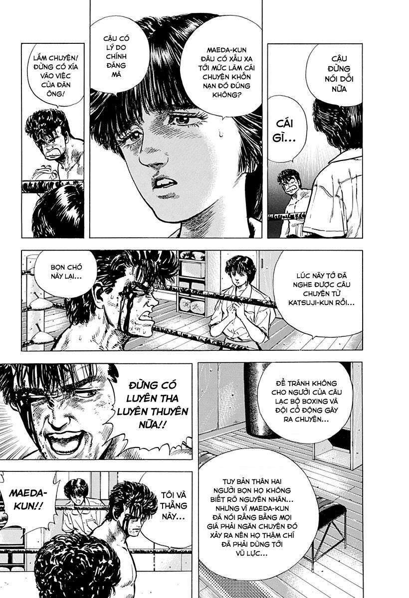 Maeda Taison Blues Chapter 11 - Trang 2
