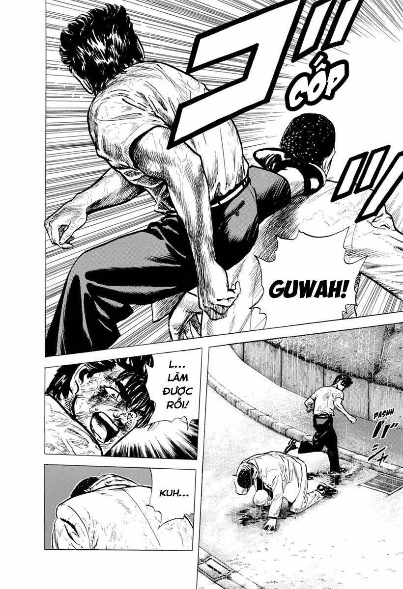 Maeda Taison Blues Chapter 110 - Trang 2