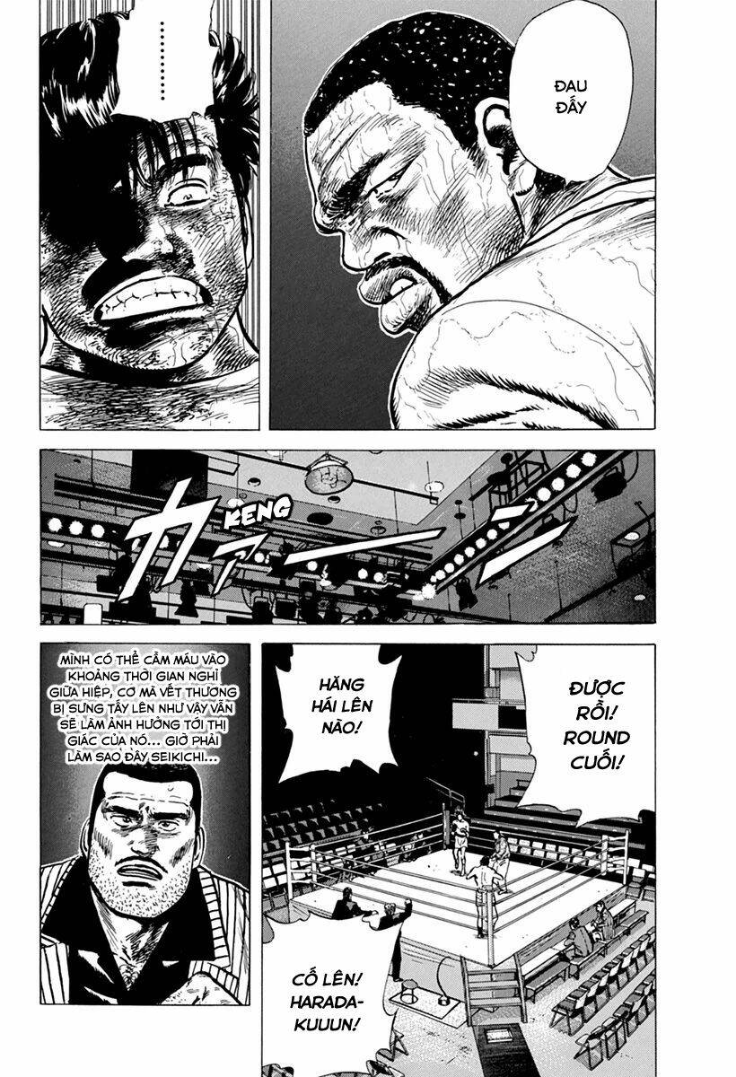 Maeda Taison Blues Chapter 110 - Trang 2