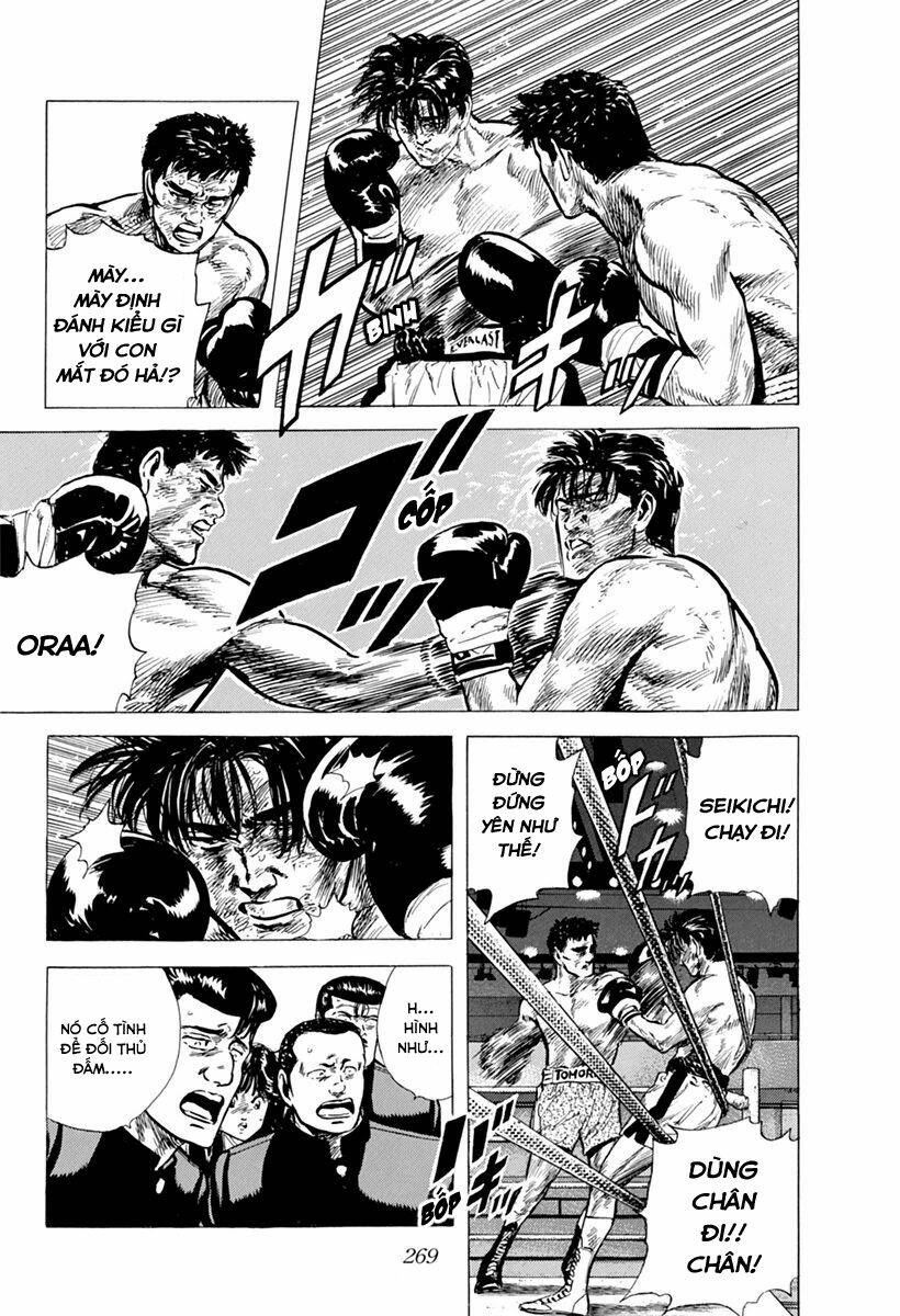 Maeda Taison Blues Chapter 110 - Trang 2