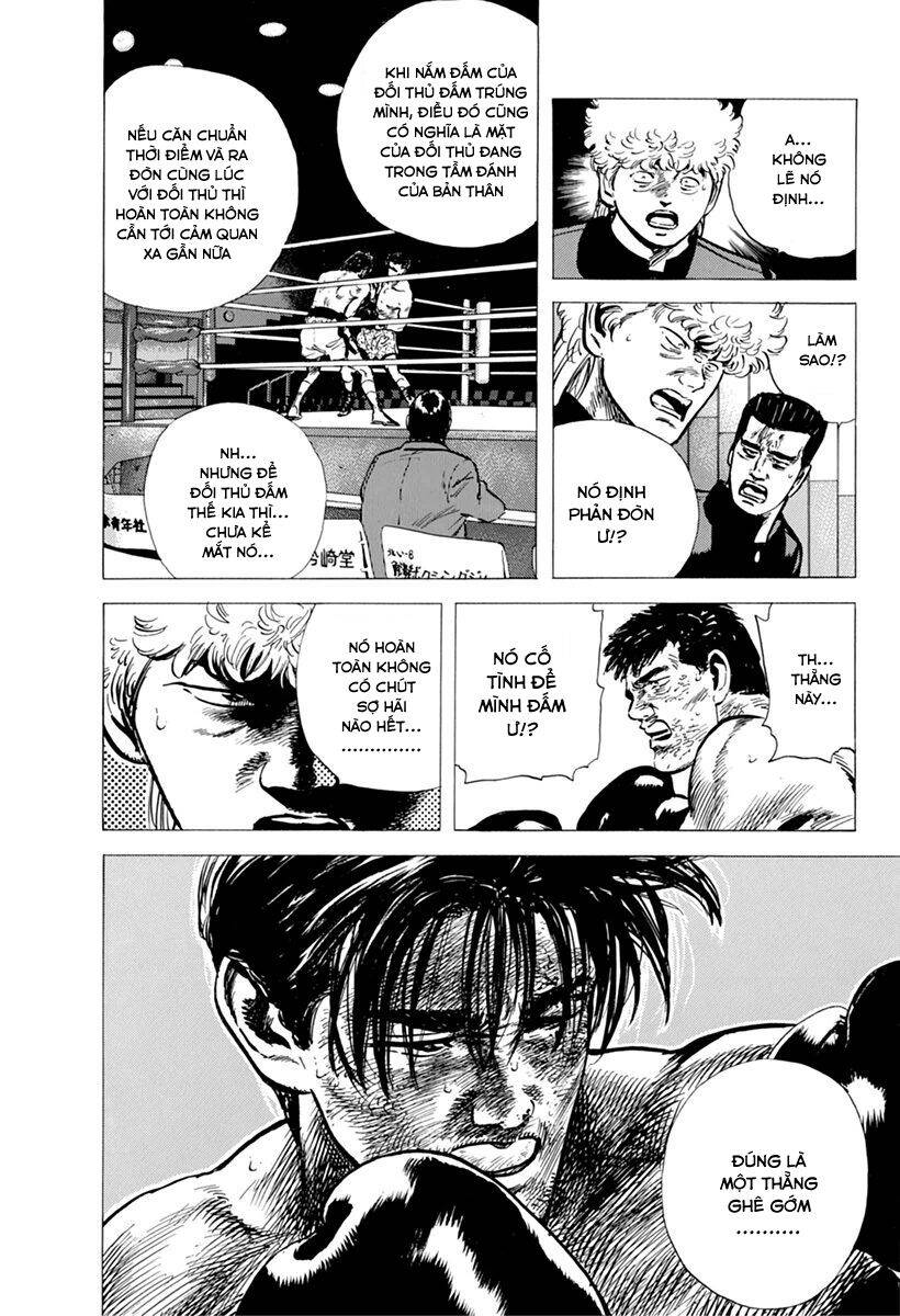 Maeda Taison Blues Chapter 110 - Trang 2