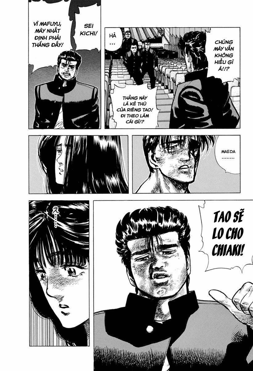 Maeda Taison Blues Chapter 110 - Trang 2