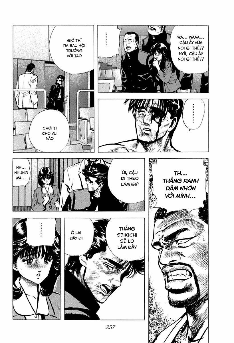Maeda Taison Blues Chapter 110 - Trang 2