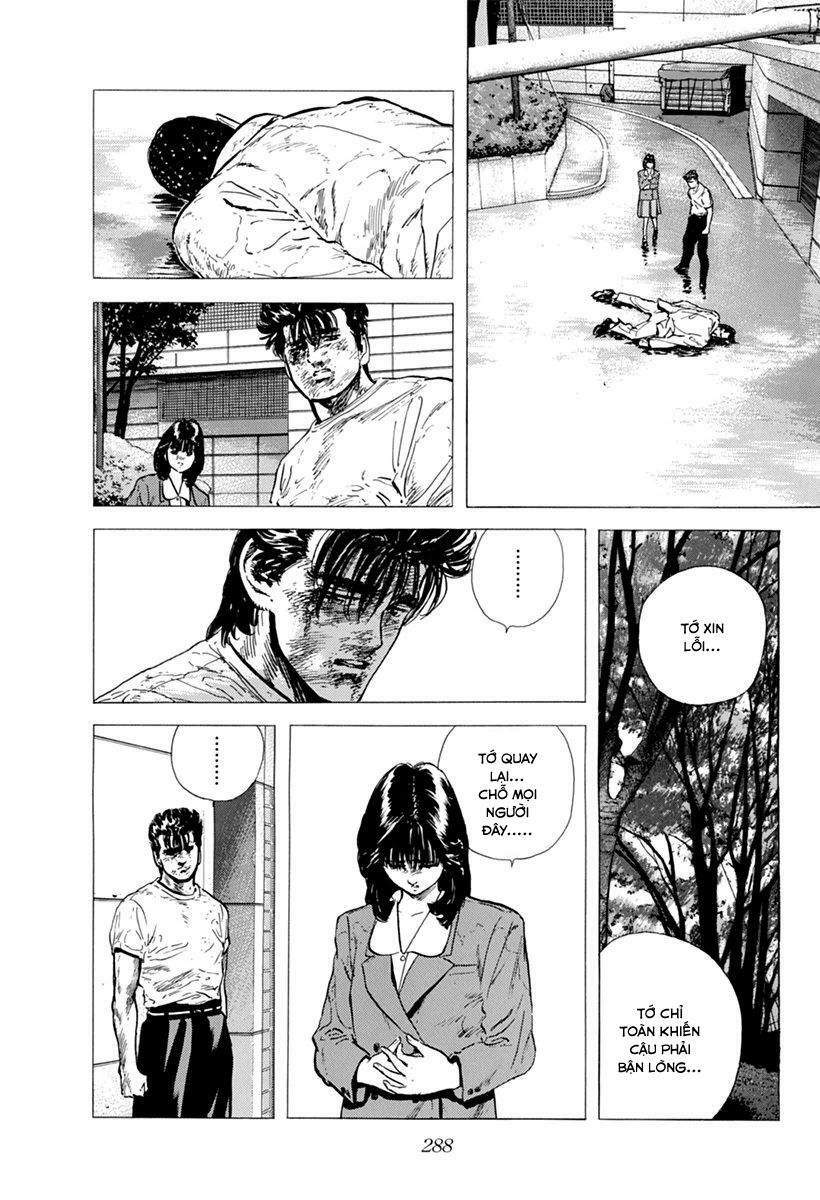 Maeda Taison Blues Chapter 111 - Trang 2