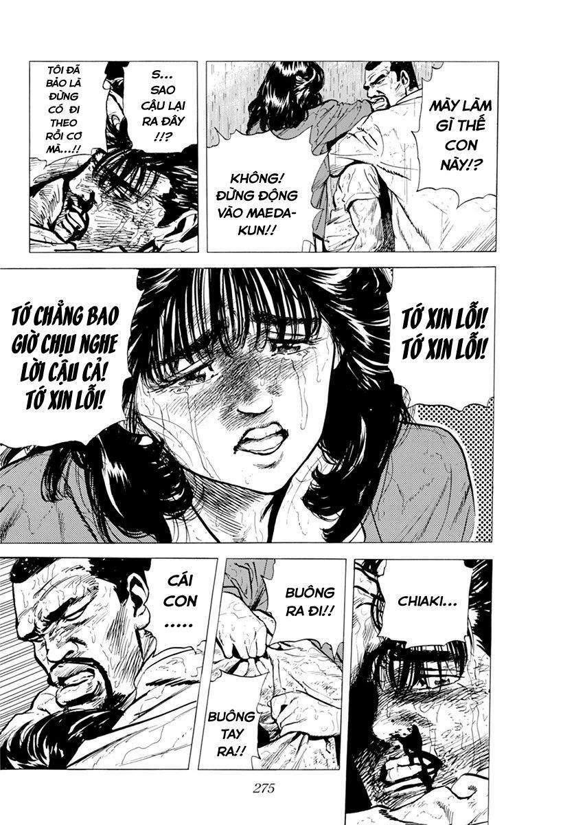 Maeda Taison Blues Chapter 111 - Trang 2