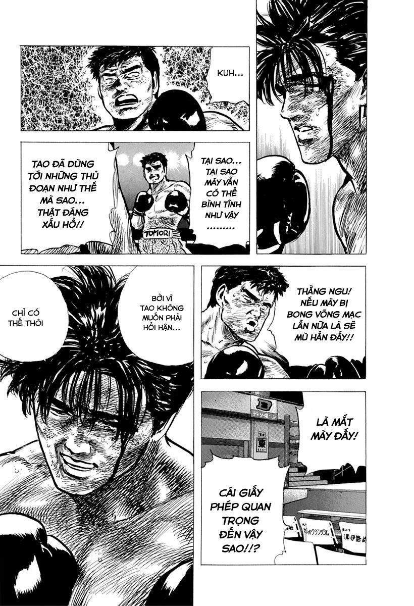 Maeda Taison Blues Chapter 111 - Trang 2