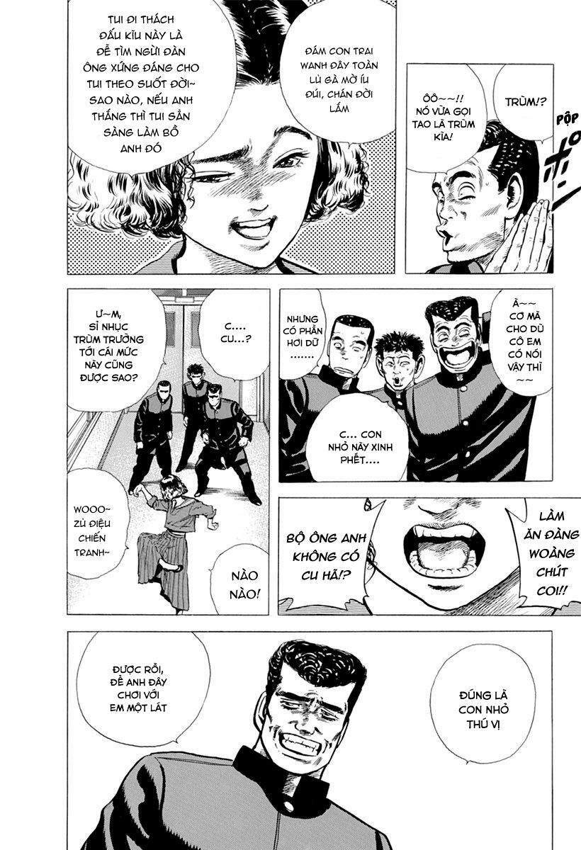 Maeda Taison Blues Chapter 112 - Trang 2