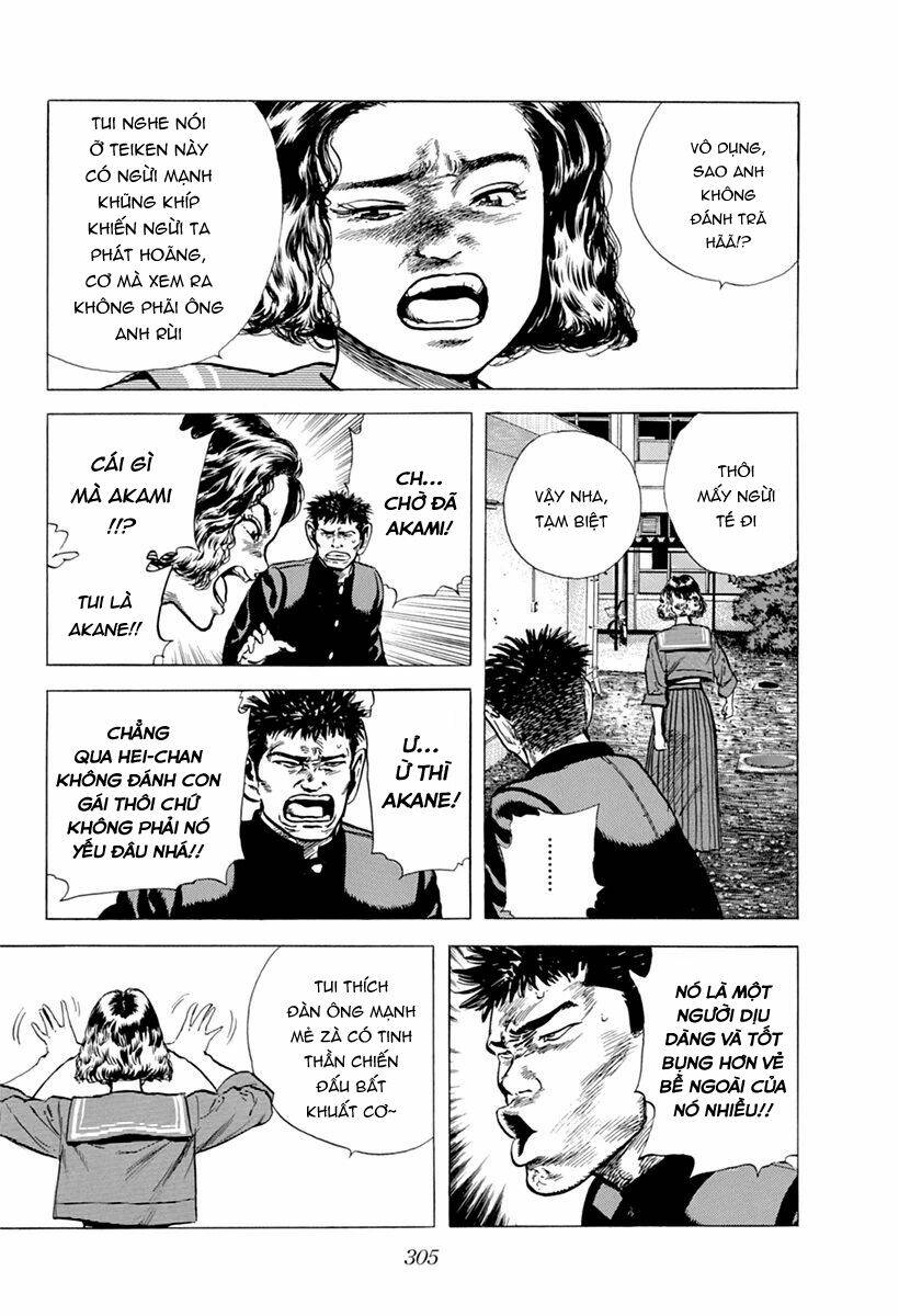 Maeda Taison Blues Chapter 112 - Trang 2