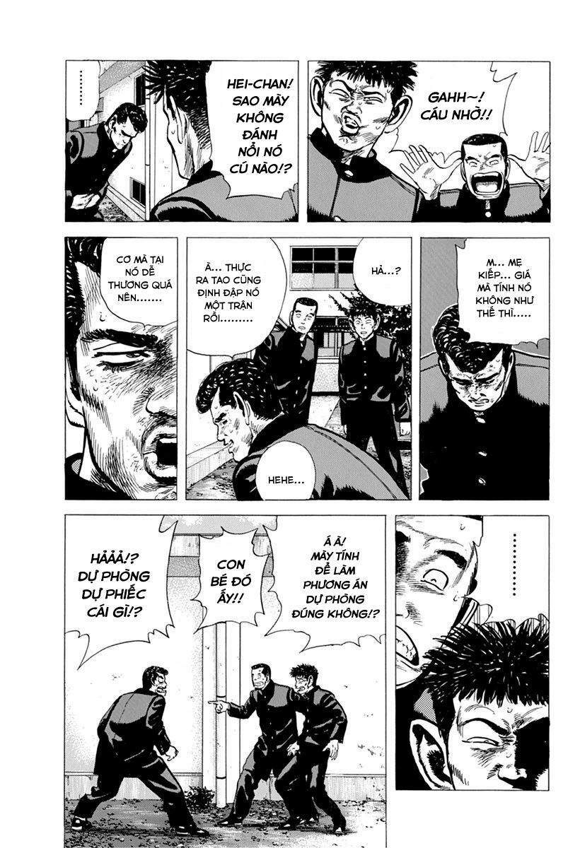 Maeda Taison Blues Chapter 112 - Trang 2