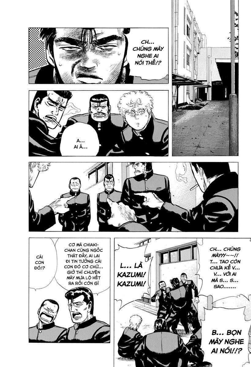 Maeda Taison Blues Chapter 112 - Trang 2