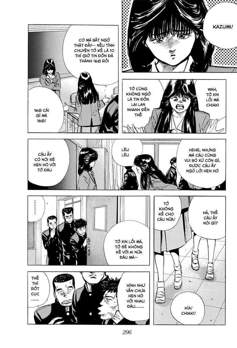 Maeda Taison Blues Chapter 112 - Trang 2