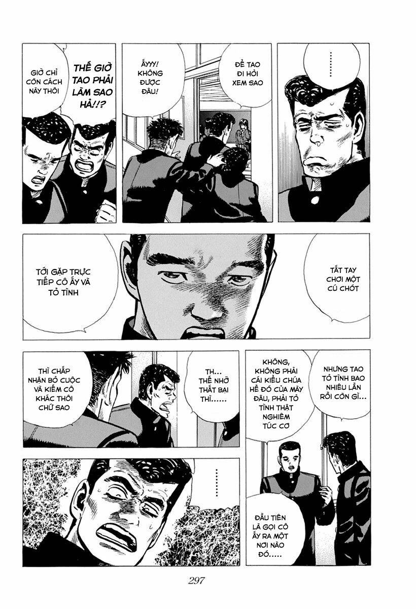 Maeda Taison Blues Chapter 112 - Trang 2