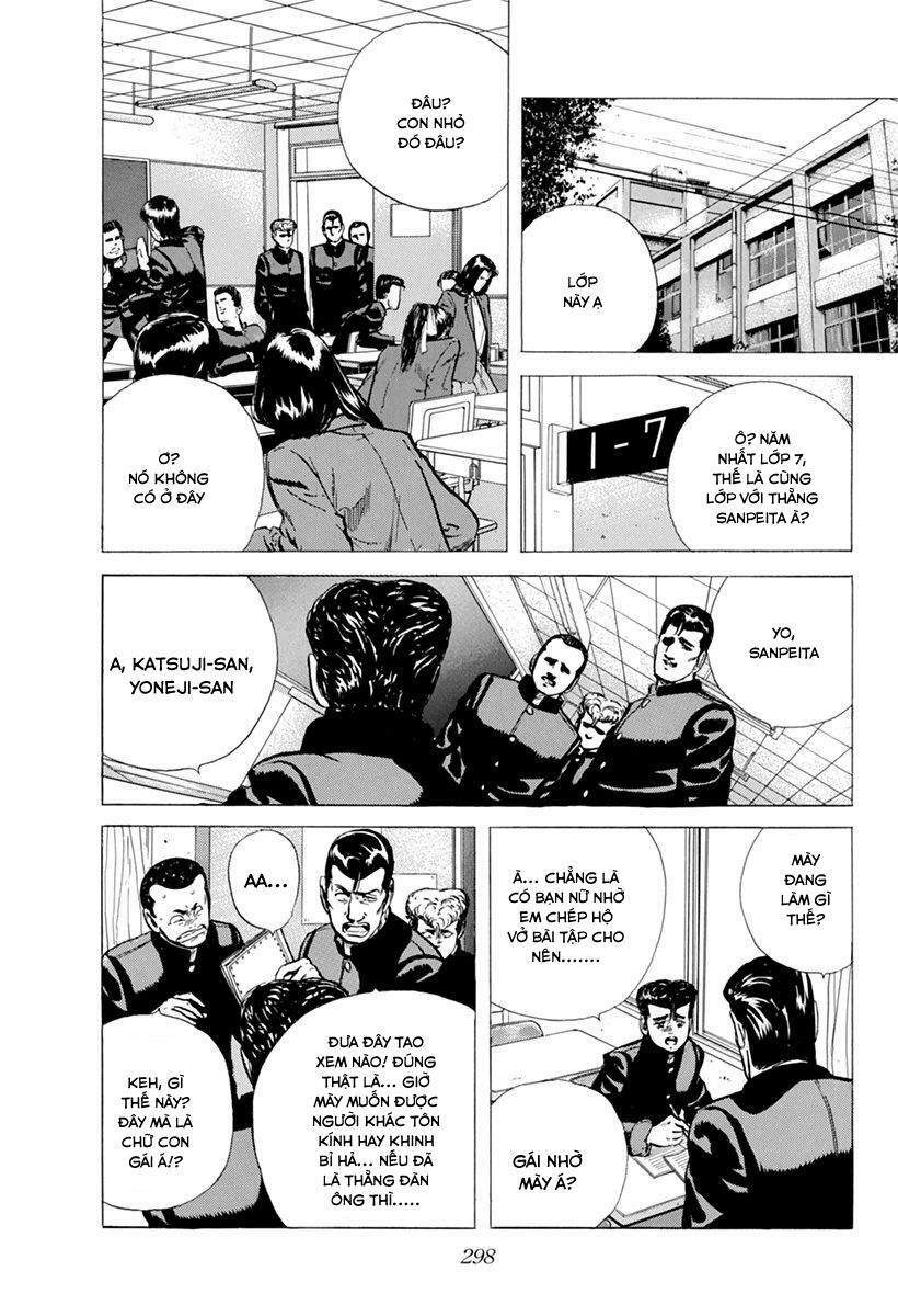 Maeda Taison Blues Chapter 112 - Trang 2