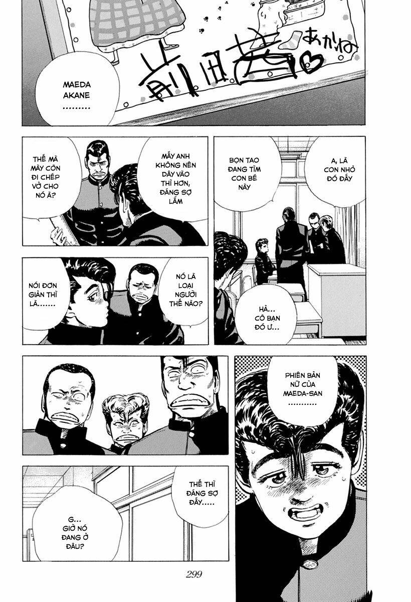 Maeda Taison Blues Chapter 112 - Trang 2