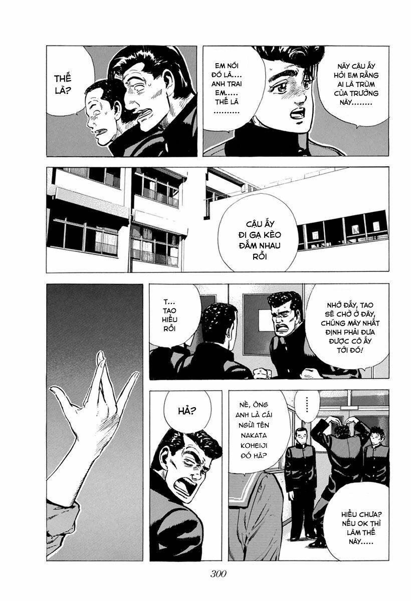 Maeda Taison Blues Chapter 112 - Trang 2