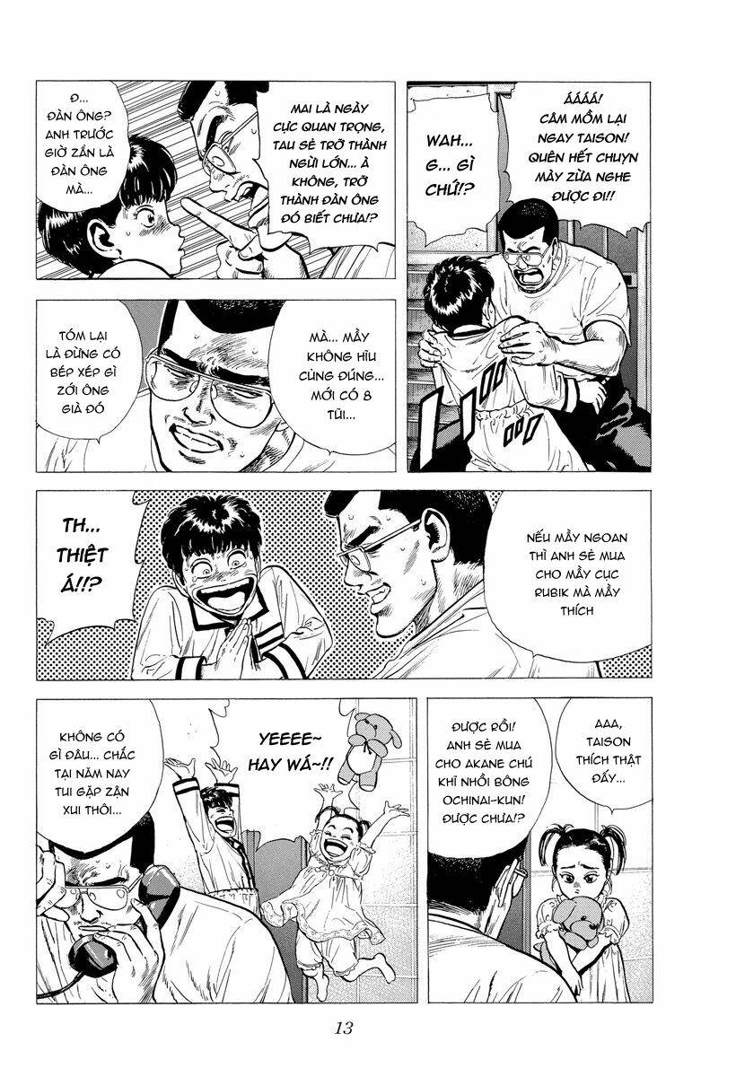 Maeda Taison Blues Chapter 114 - Trang 2