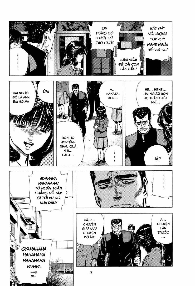 Maeda Taison Blues Chapter 114 - Trang 2
