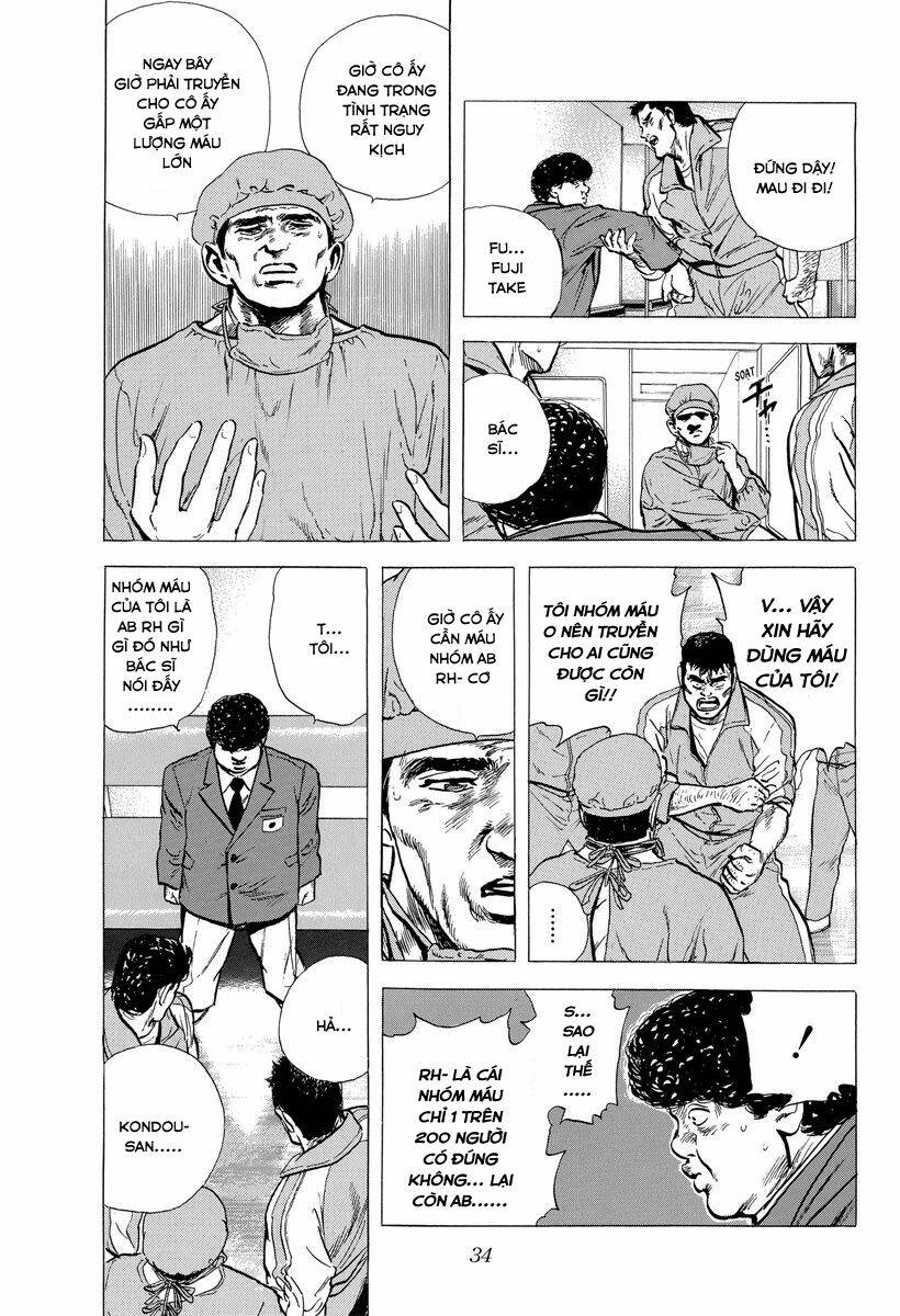 Maeda Taison Blues Chapter 115 - Trang 2