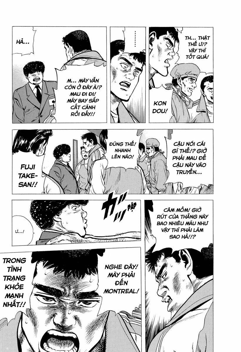 Maeda Taison Blues Chapter 115 - Trang 2