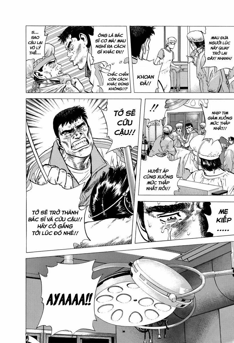 Maeda Taison Blues Chapter 115 - Trang 2