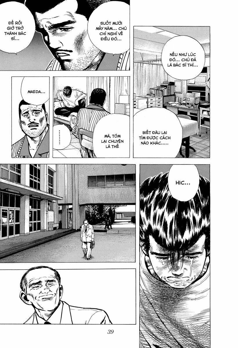 Maeda Taison Blues Chapter 115 - Trang 2