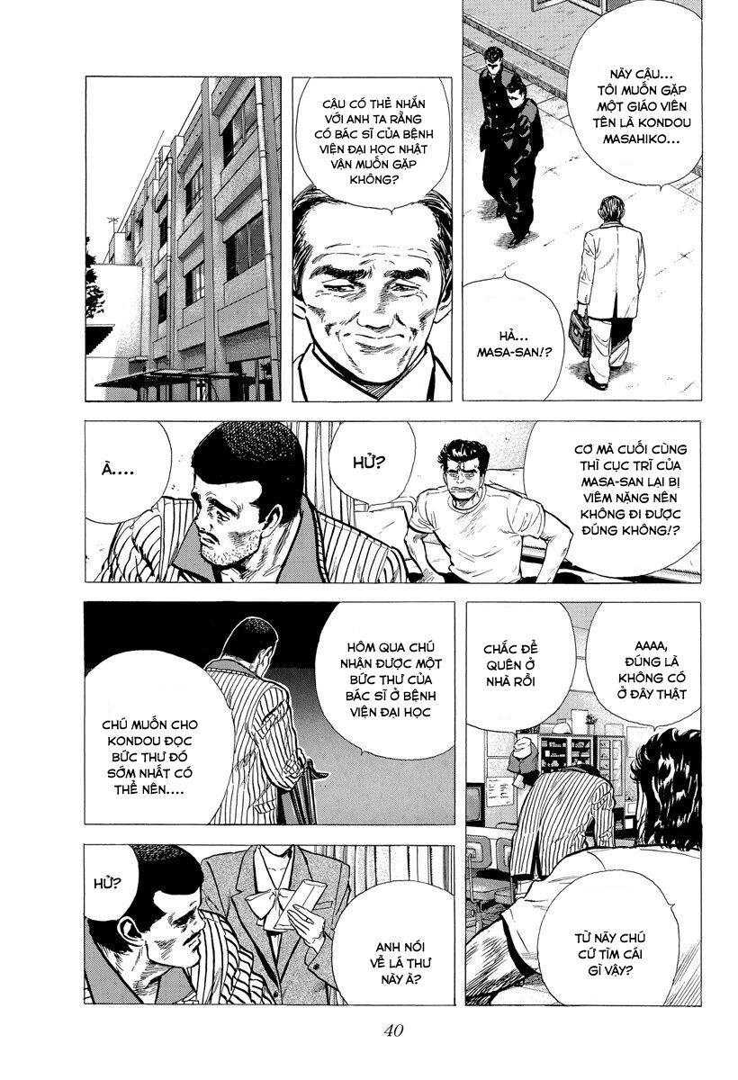 Maeda Taison Blues Chapter 115 - Trang 2
