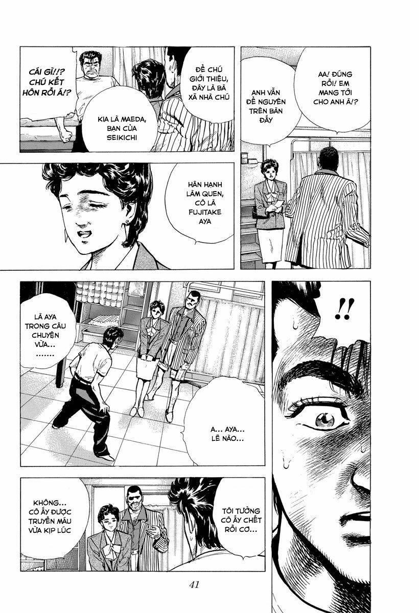 Maeda Taison Blues Chapter 115 - Trang 2