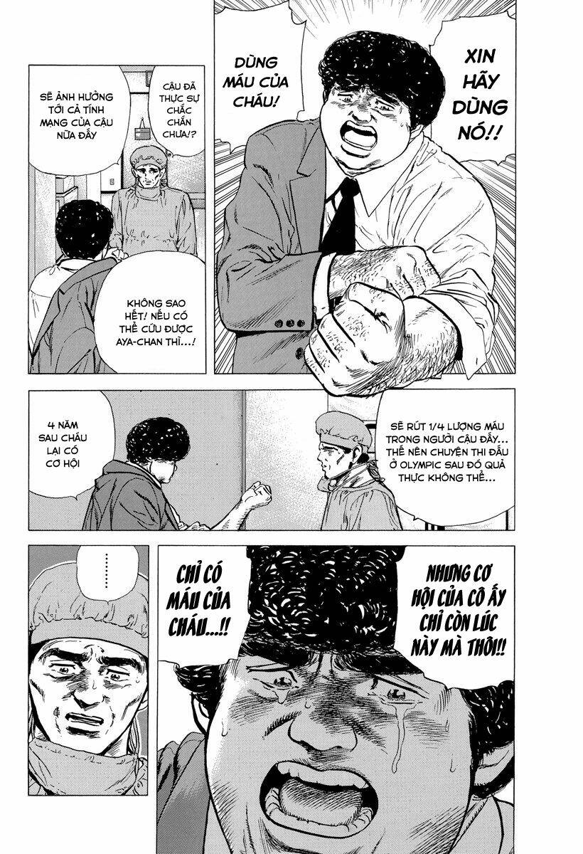 Maeda Taison Blues Chapter 115 - Trang 2