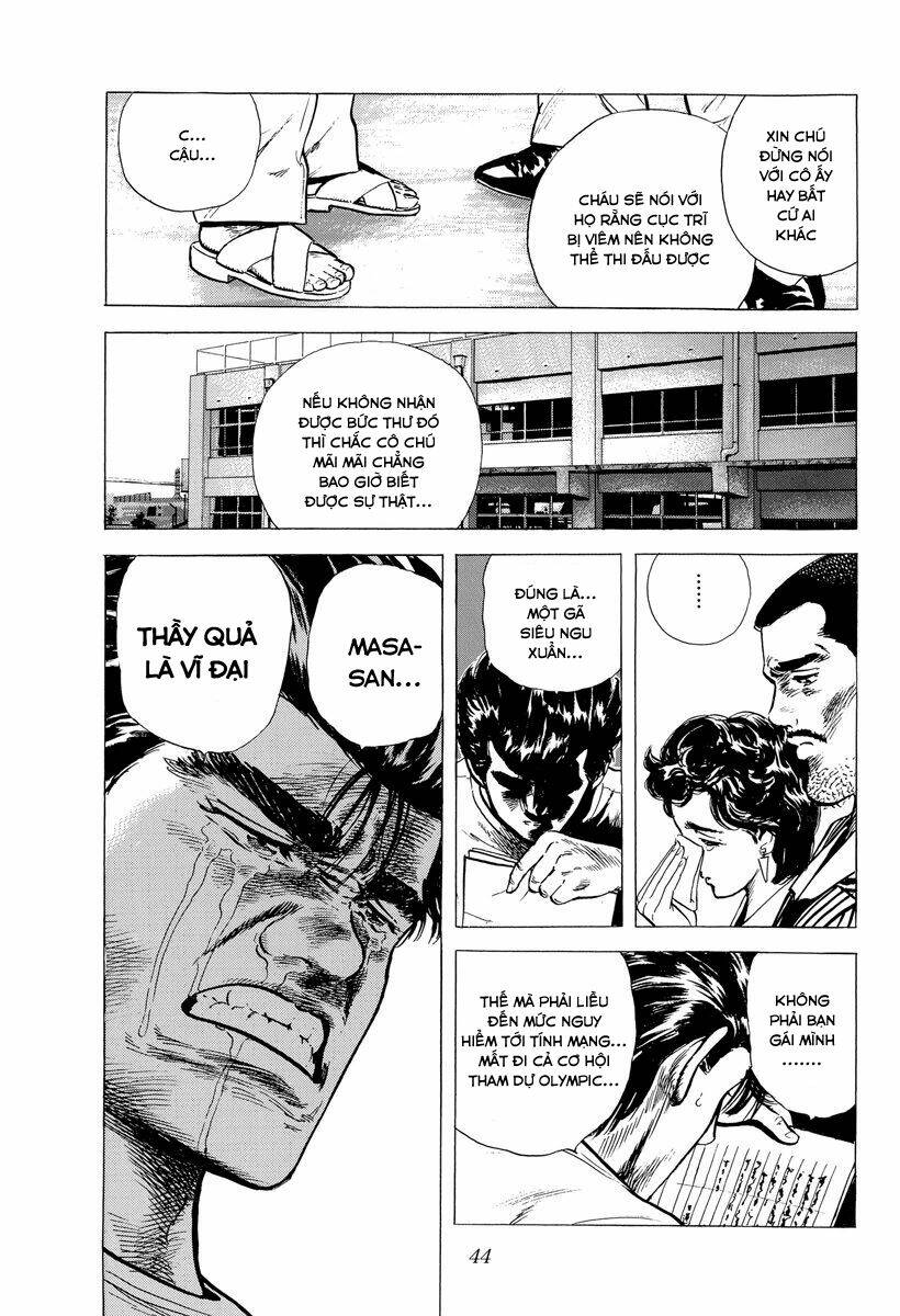 Maeda Taison Blues Chapter 115 - Trang 2
