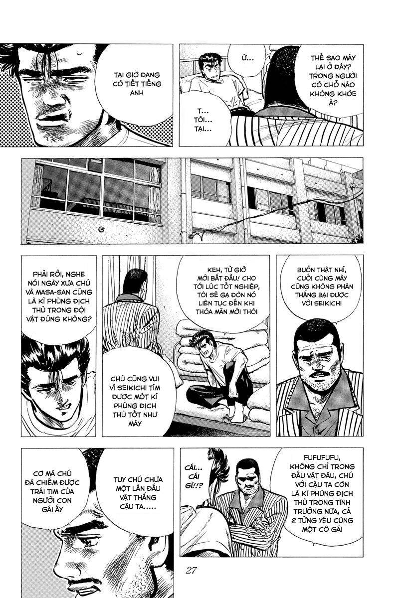 Maeda Taison Blues Chapter 115 - Trang 2