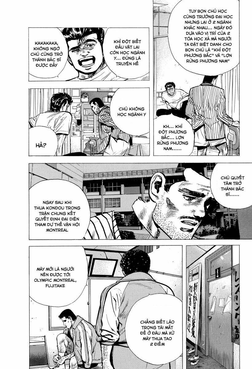 Maeda Taison Blues Chapter 115 - Trang 2