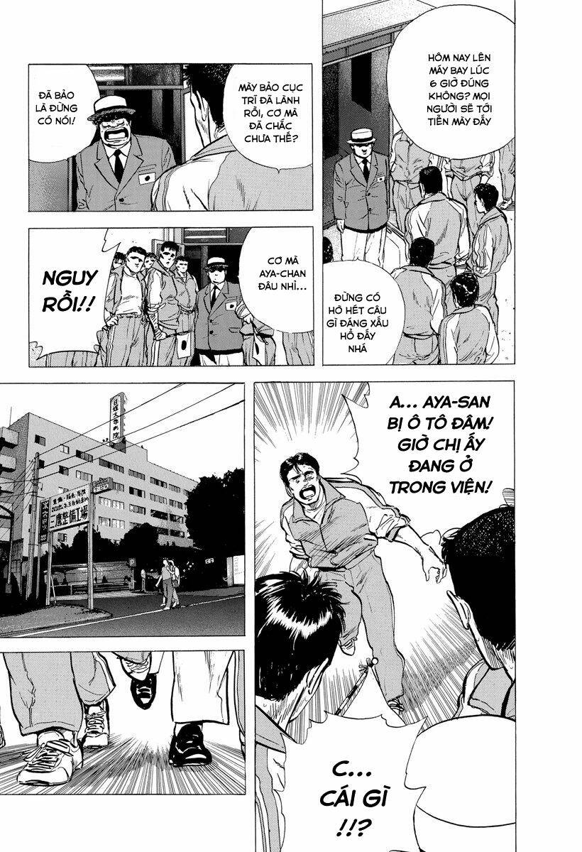 Maeda Taison Blues Chapter 115 - Trang 2