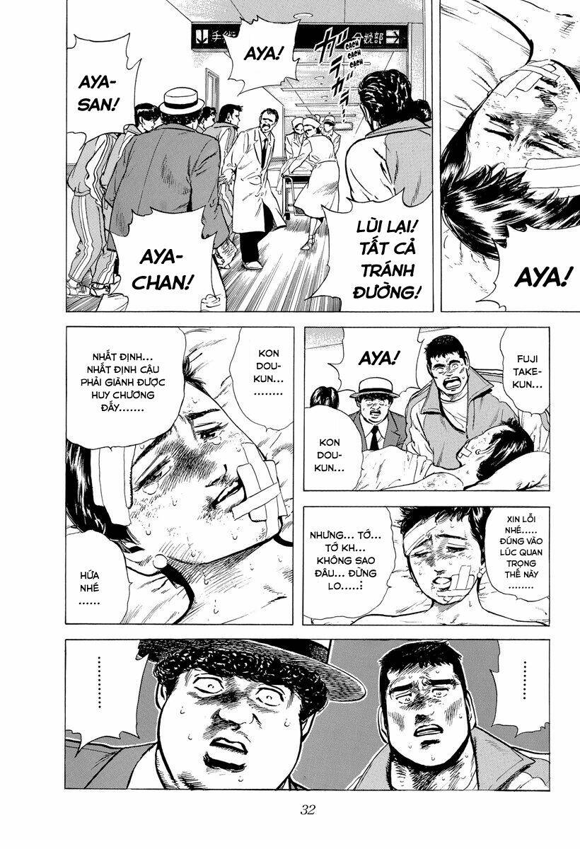 Maeda Taison Blues Chapter 115 - Trang 2