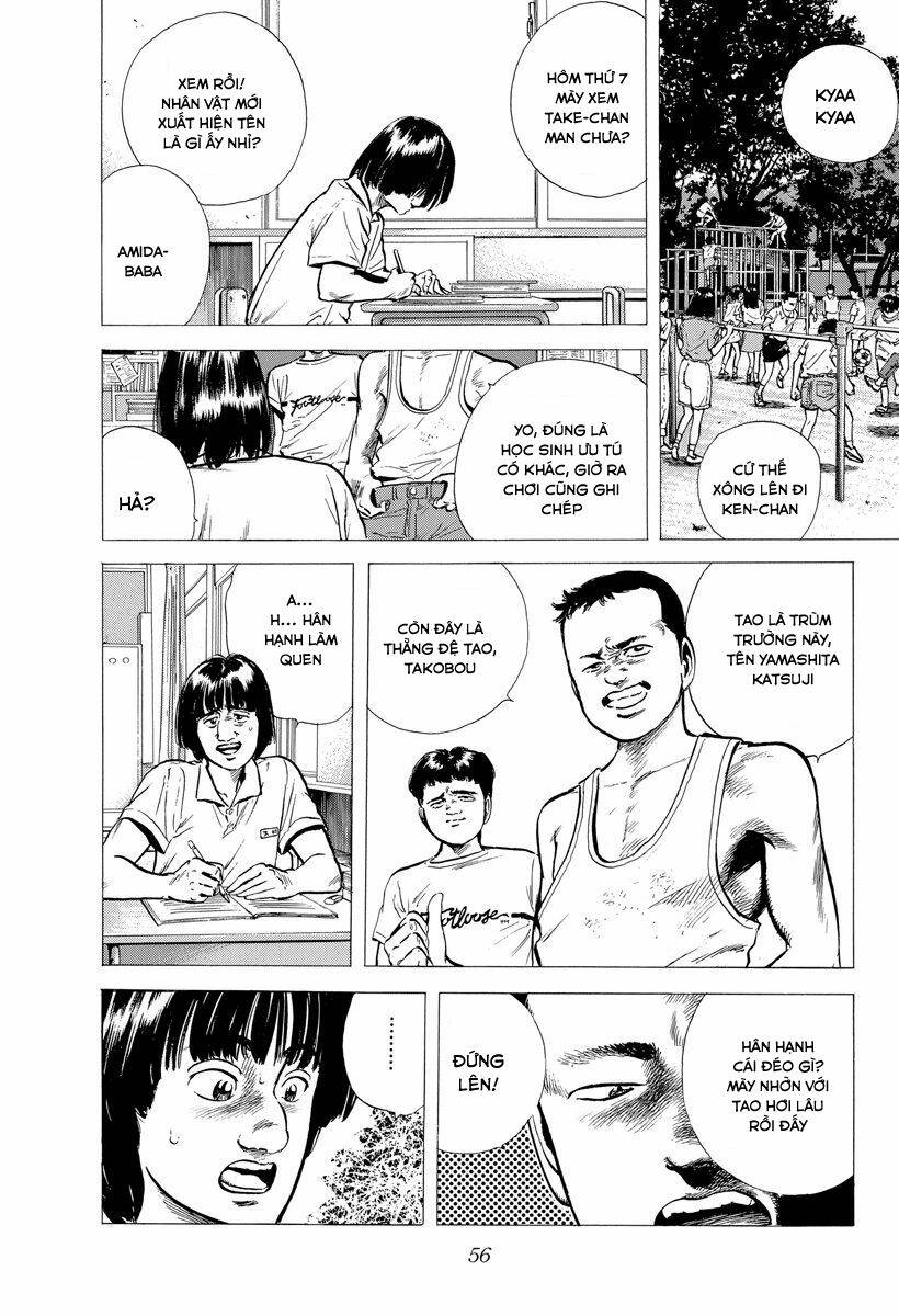 Maeda Taison Blues Chapter 116 - Trang 2