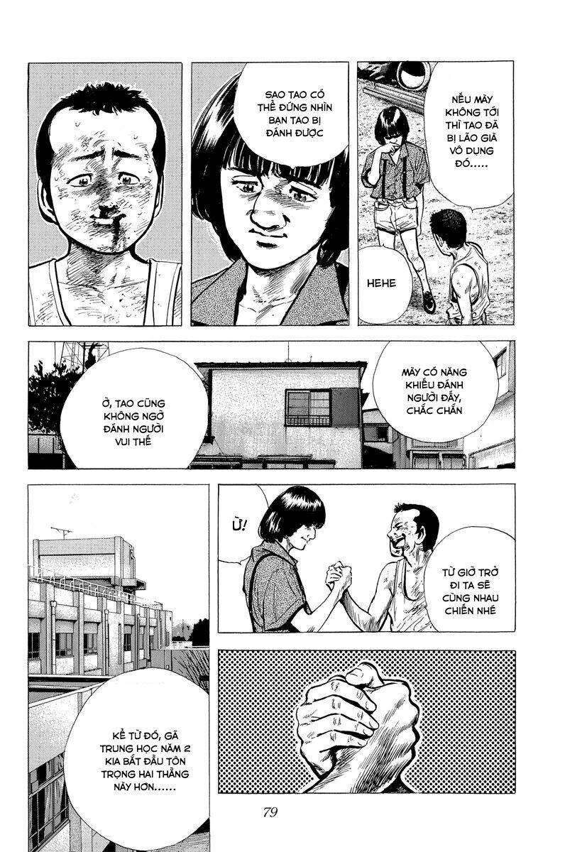 Maeda Taison Blues Chapter 117 - Trang 2