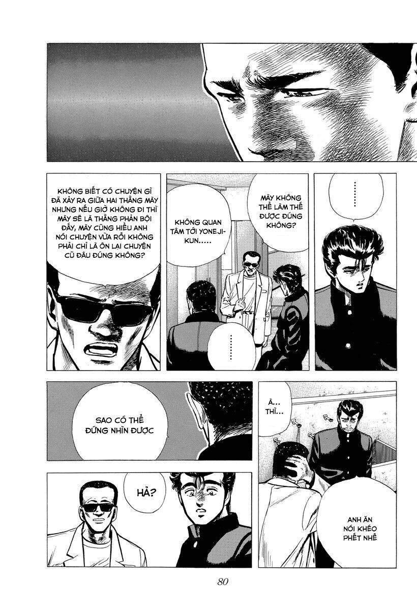 Maeda Taison Blues Chapter 117 - Trang 2