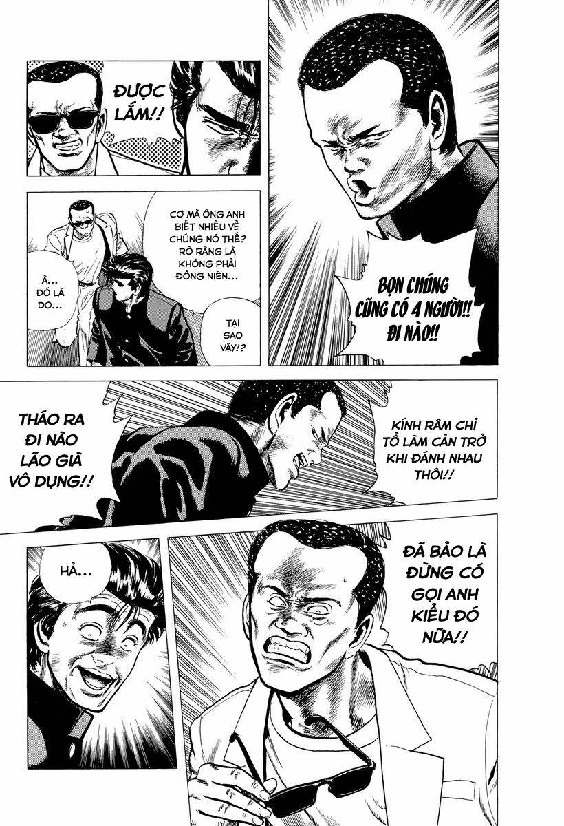 Maeda Taison Blues Chapter 117 - Trang 2