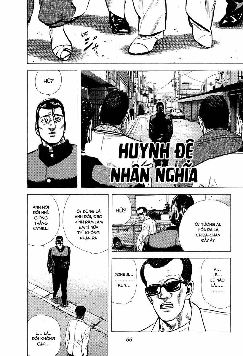Maeda Taison Blues Chapter 117 - Trang 2